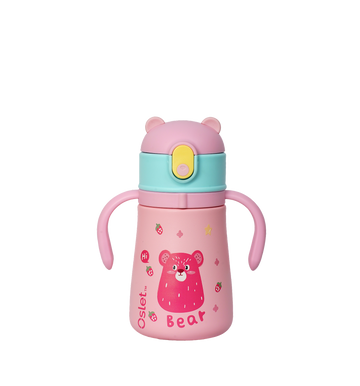Kids Sipper